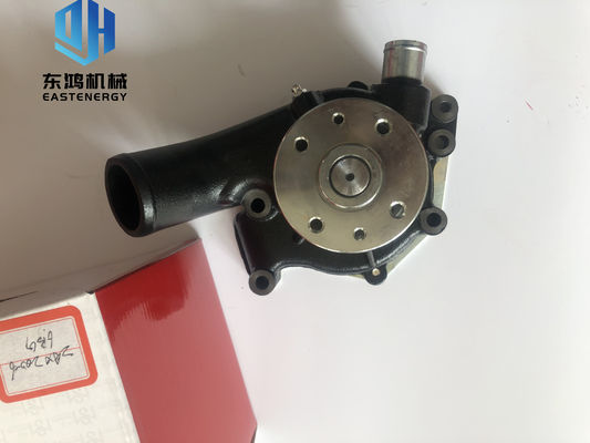 Máy bơm nước bằng vật liệu thép cho Isuzu 6BG1 ISO9001 đã được phê duyệt