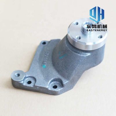 Giá đỡ ròng rọc quạt làm mát động cơ Cummins 4934464 ISF3.8 Model
