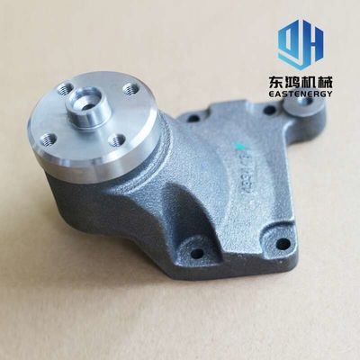 Giá đỡ ròng rọc quạt làm mát động cơ Cummins 4934464 ISF3.8 Model