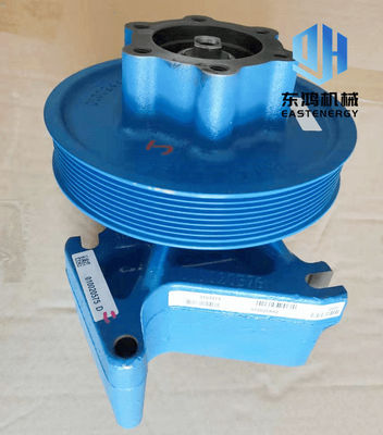 Bộ phận động cơ máy xúc PC450-7, Lắp ráp trung tâm quạt Cummins M11 3103513