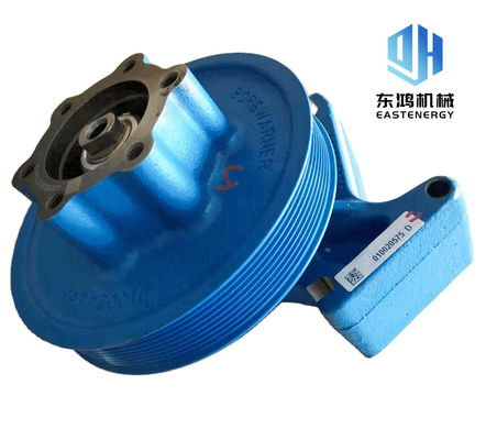 Bộ phận động cơ máy xúc PC450-7, Lắp ráp trung tâm quạt Cummins M11 3103513