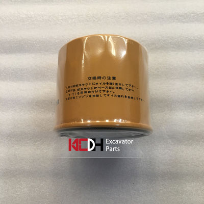 Bộ lọc dầu máy đào dòng chảy đầy đủ Mitsubishi 32A40-00100 32A40-00400